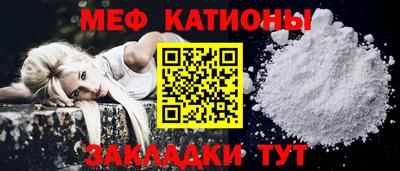 герыч Абинск