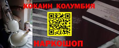 таблы Азнакаево