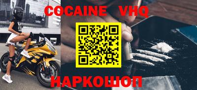 таблы Азнакаево