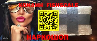 таблы Азнакаево