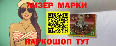 круглые Абакан