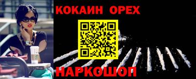 таблы Азнакаево