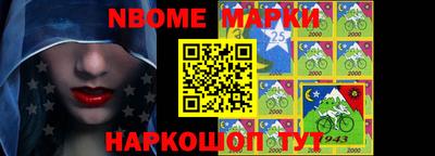 таблы Азнакаево