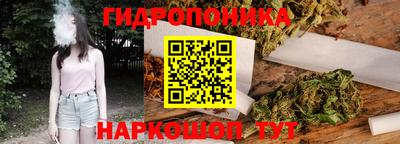таблы Азнакаево