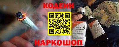 круглые Абакан