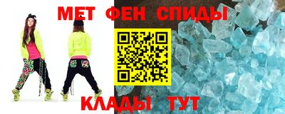 круглые Абакан