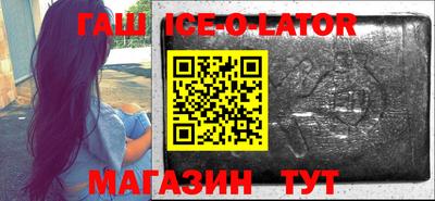 таблы Азнакаево