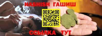 таблы Азнакаево
