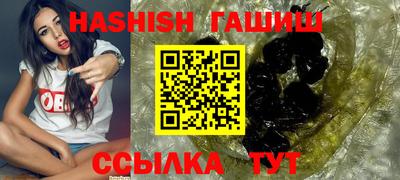 таблы Азнакаево